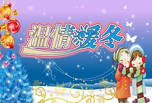 c鿴Ԕ!